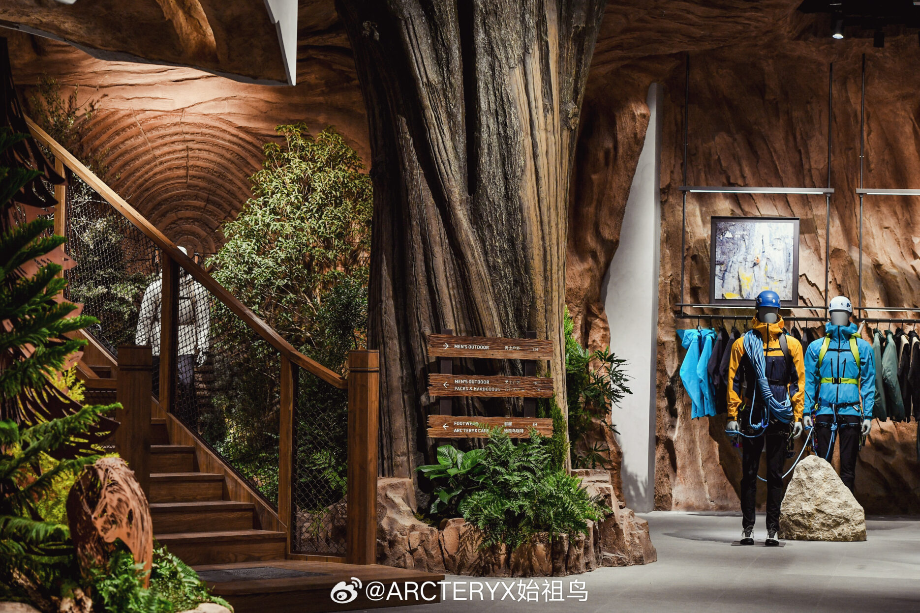 Arc Teryx Museum Outdoor Brand Opens Shanghai Concept Store