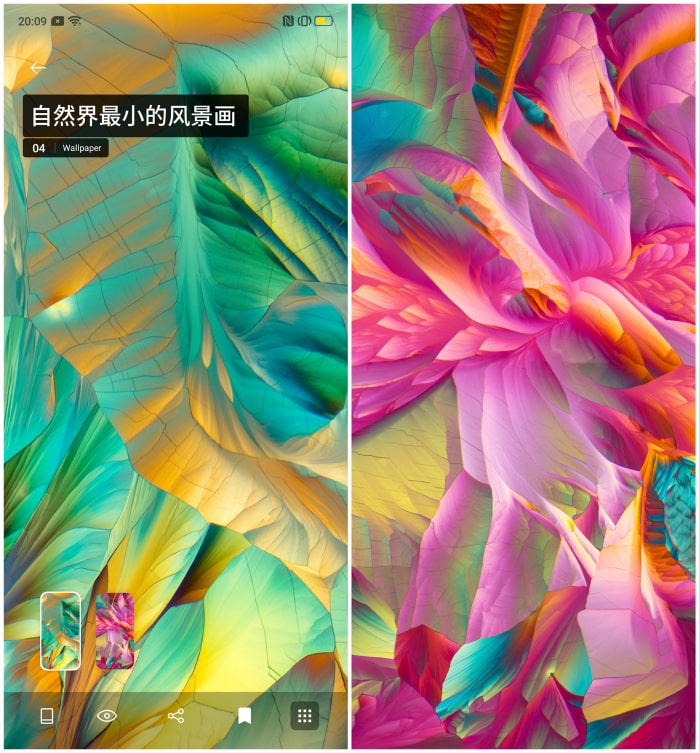 OPPO's digital innovation in Chinese mobile wallpapers