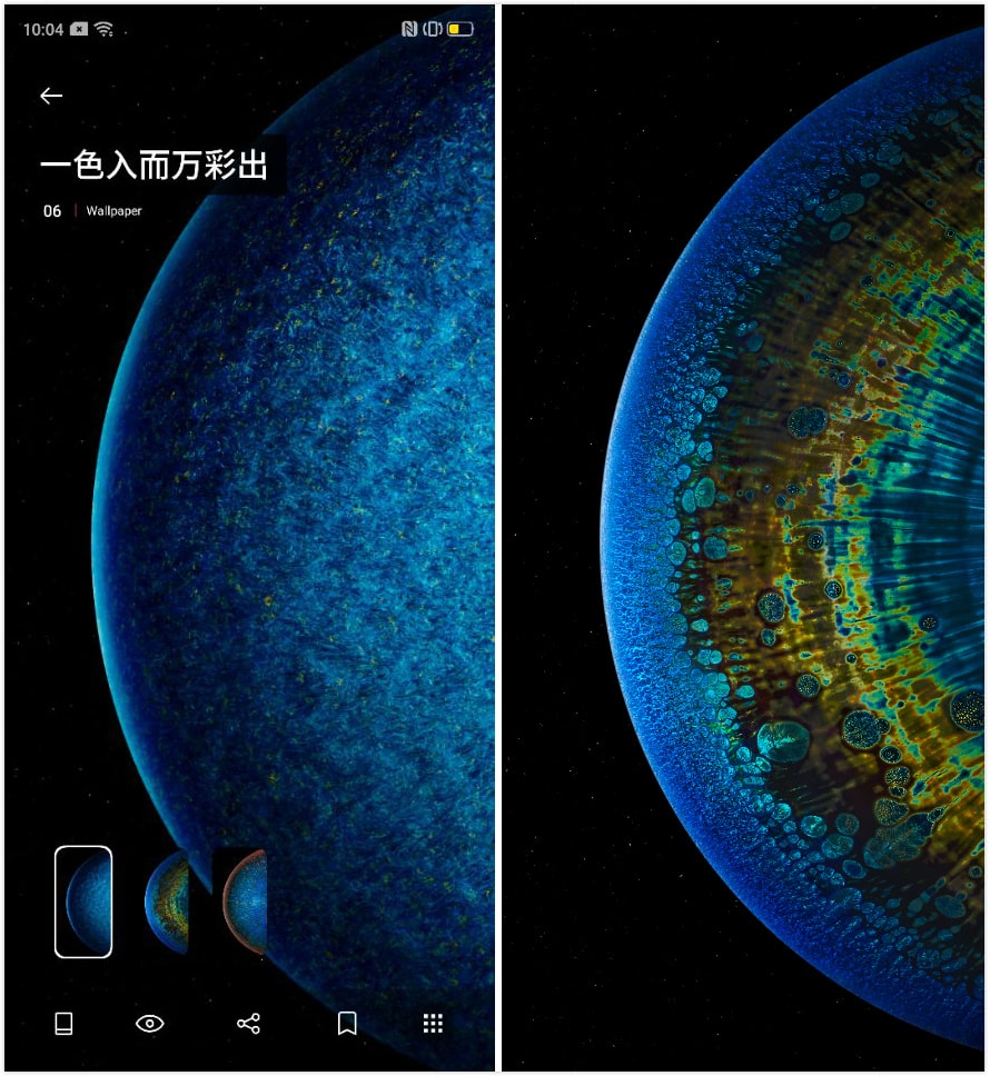 OPPO's digital innovation in Chinese mobile wallpapers