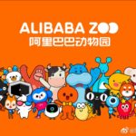 Alibaba's zoo