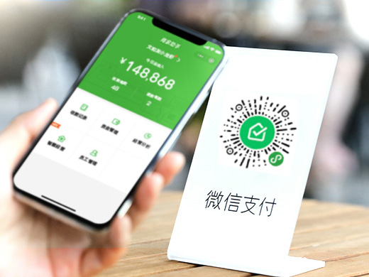 wechat pay international