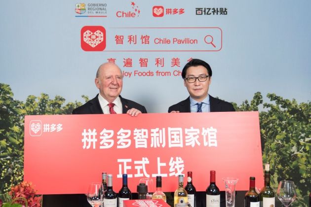 China e-commerce platform Pinduoduo welcomes international brands