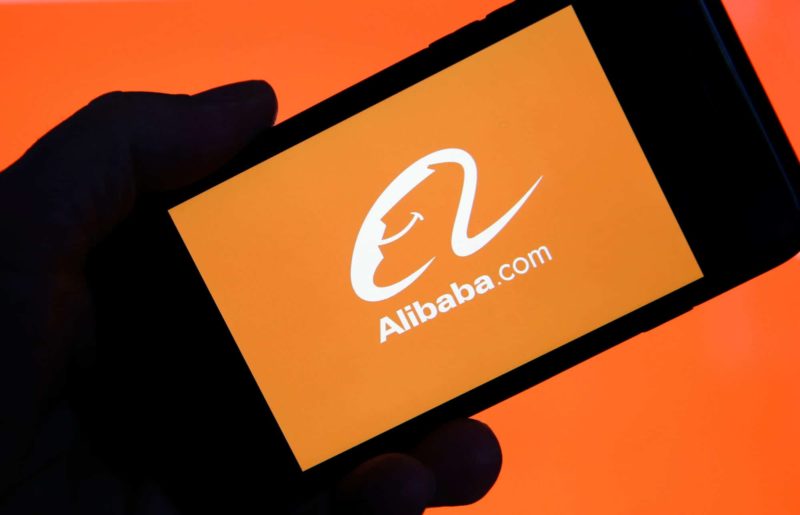 Alibaba phone screen