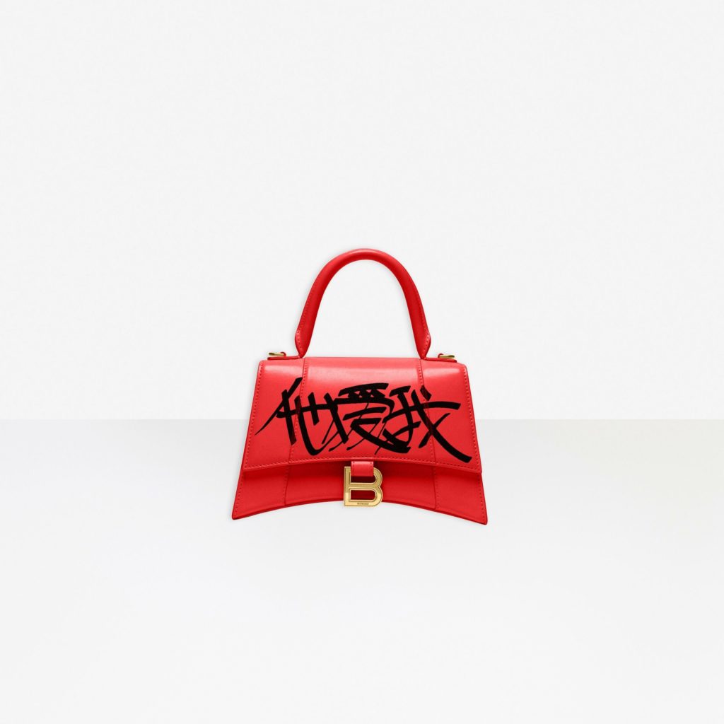 Balenciaga Qixi limited edition bag