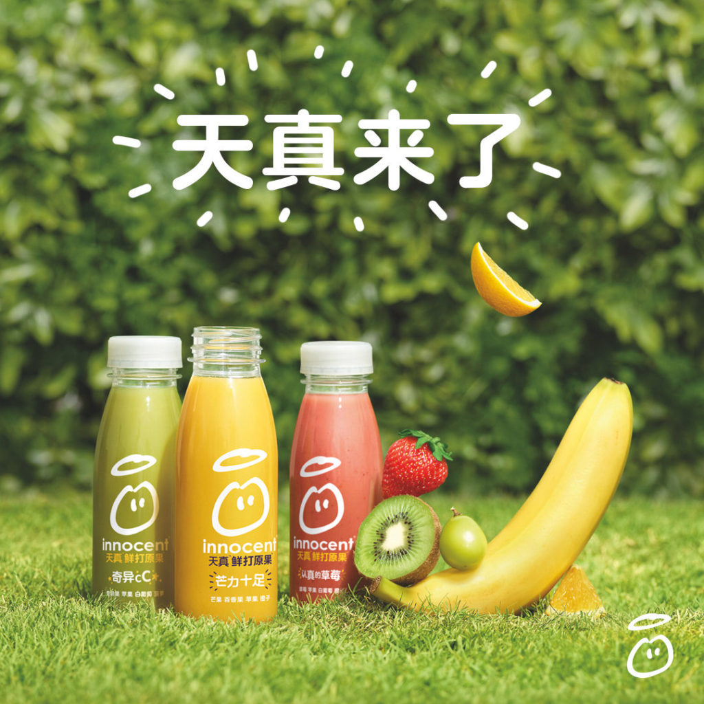 Innocent Drinks Launch In Chinese Market | Dao Insights