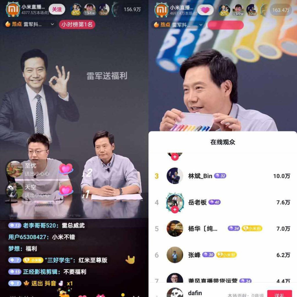 Xiaomi's CEO Lei Jun live-streaming 