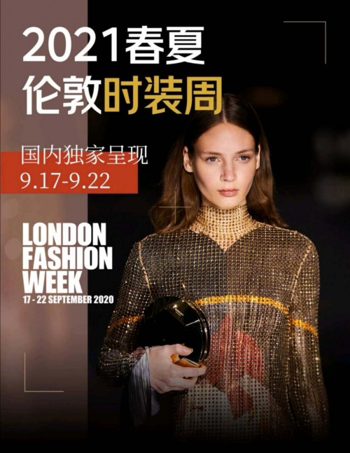 London Fashion Week shown digitally in China