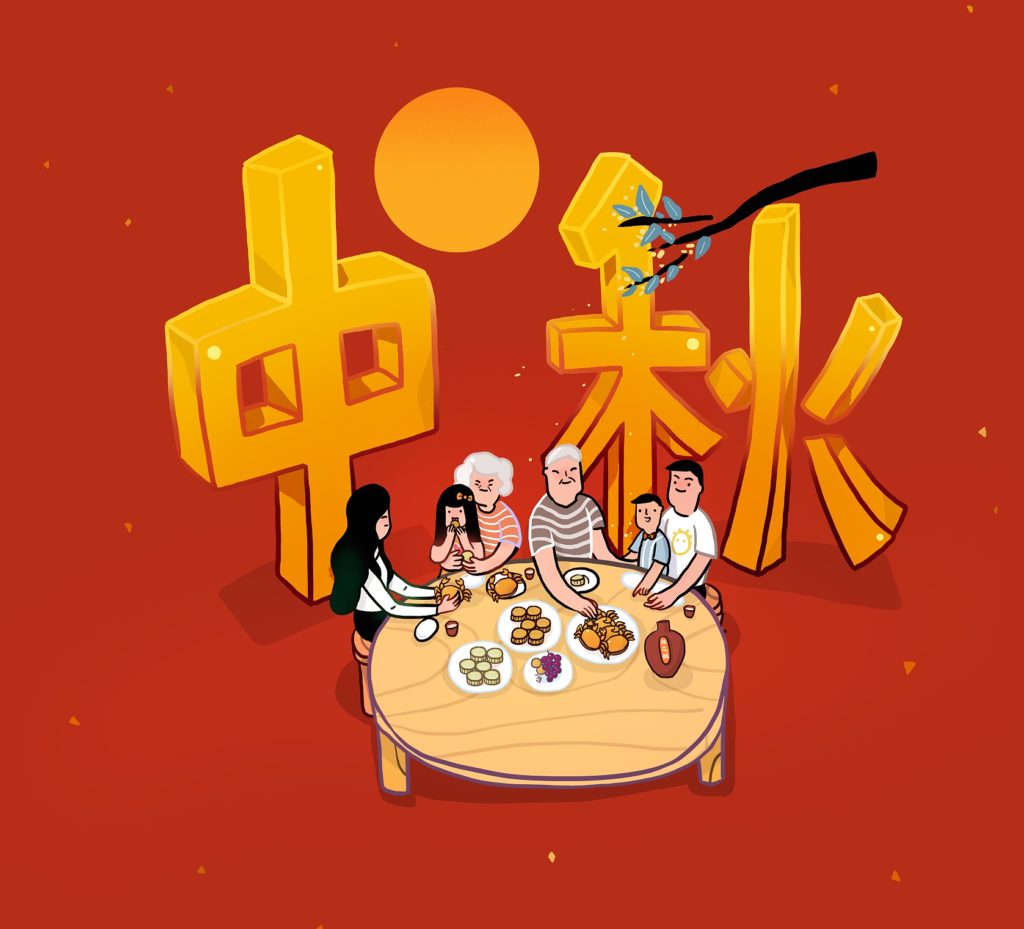 Mid-Autumn Festival