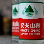 Nonfu Spring bottled water