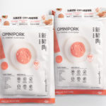 Omnipork products