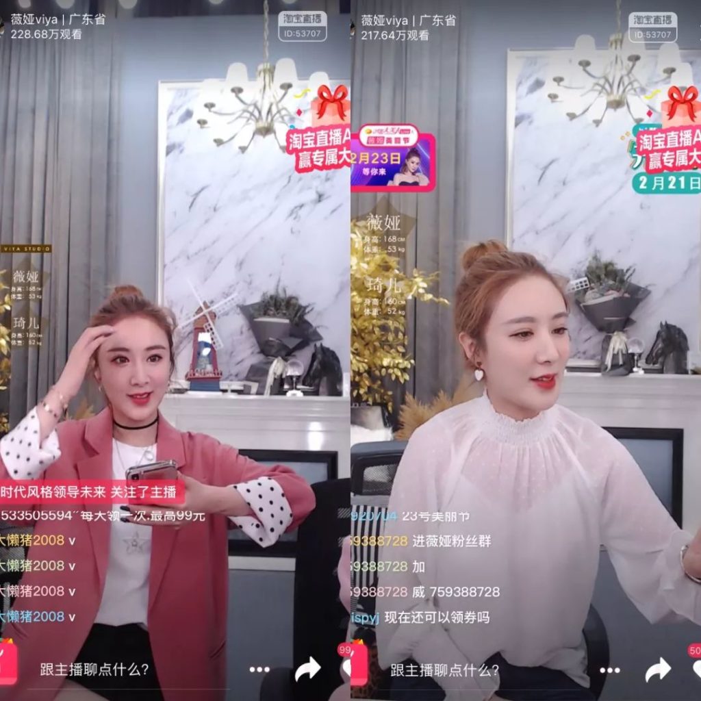 Livestreaming on Taobao Live