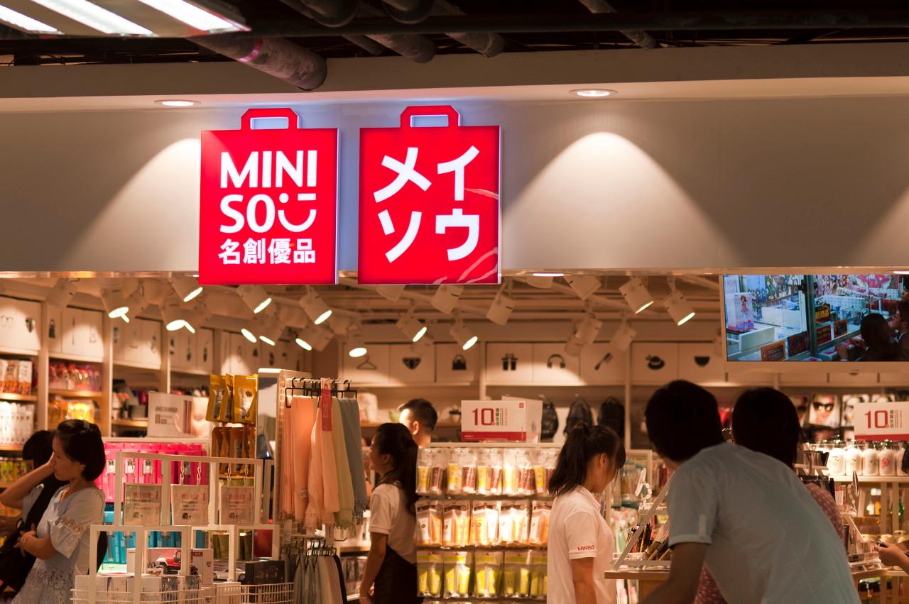 Miniso storefront