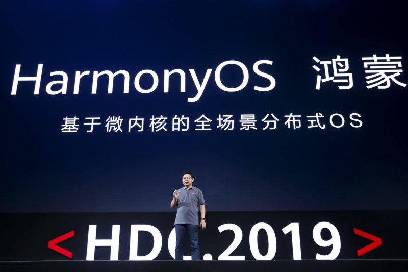 Huawei Harmony OS launch