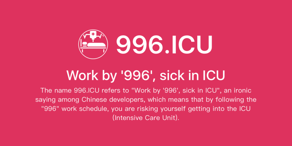 996.icu meaning