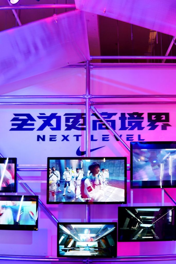 Nike's Camp Next Level campaign