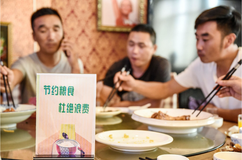 Xi Jinping's Clean Plate Campaign