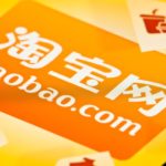 Retailer Taobao ceases operations in Taiwan