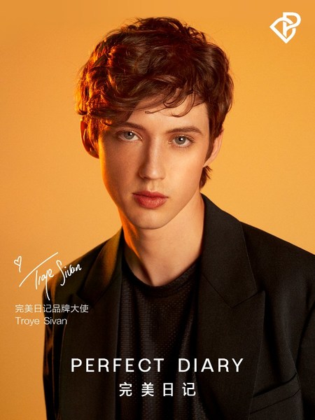 Troye Sivan becomes Perfect Diary's ambassador