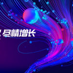 Tmall Single's Day shopping festival promotion