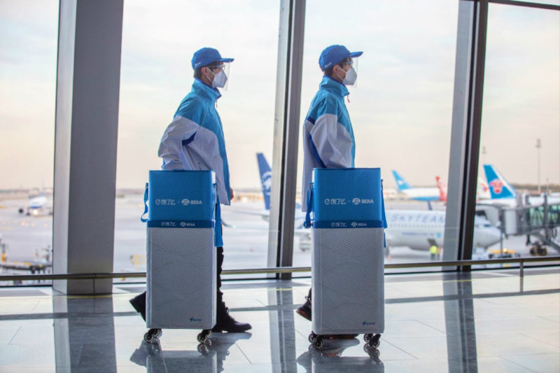 Eleme works with Beijing's Daxing airport