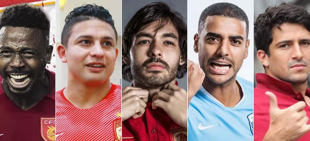 Brazilian football stars in China