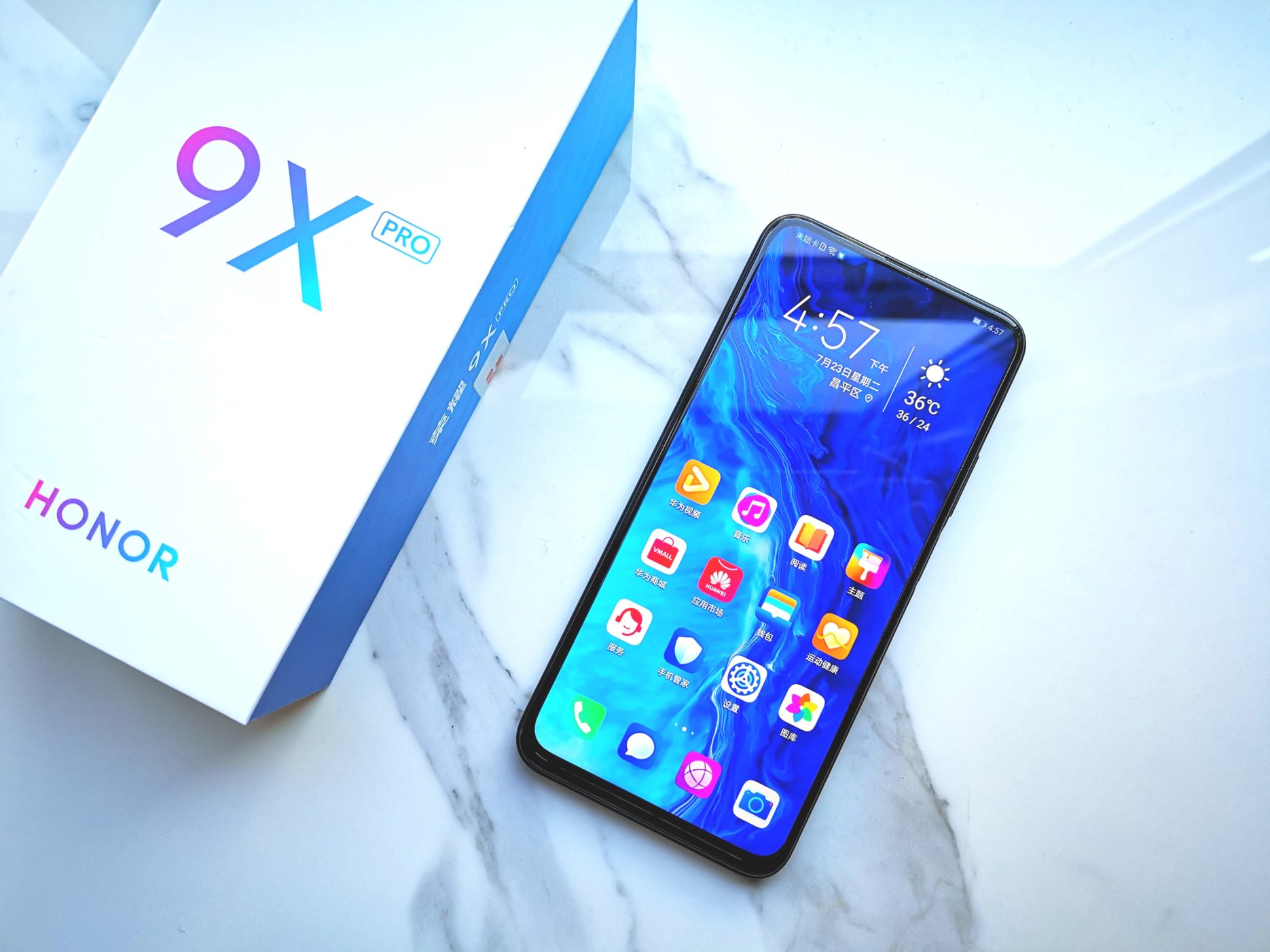 Smartphone brand Honor sold by Huawei