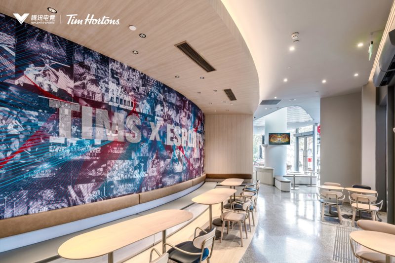 Tencent's esports cafe with Tim Hortons