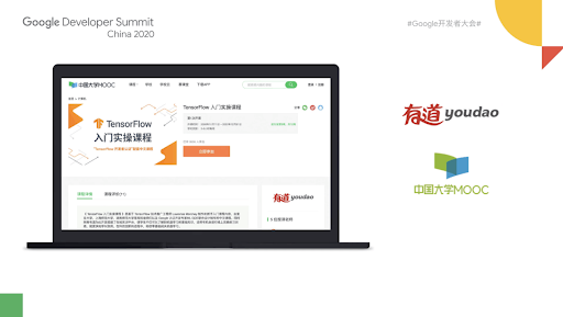 NetEase and Google collaborate to launch learning program