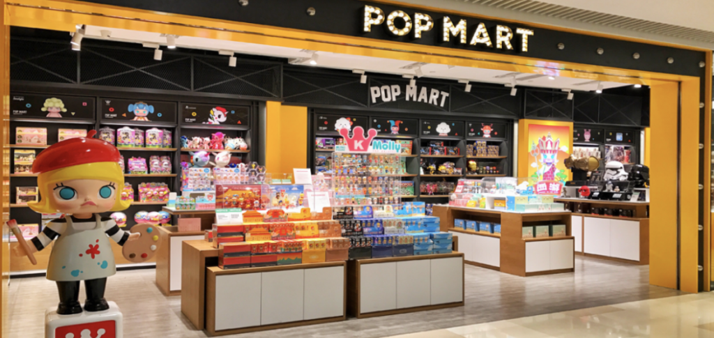 Chinese Toy Brand POP MART Opens London Pop-Up Store | Dao Insights