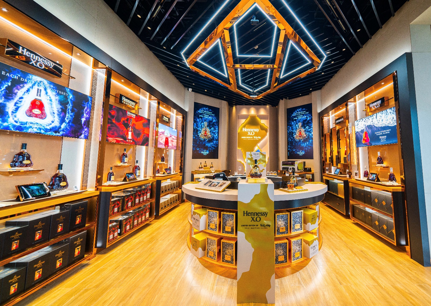 Hennessy offline store in Sanya. Credit: Lexiang life