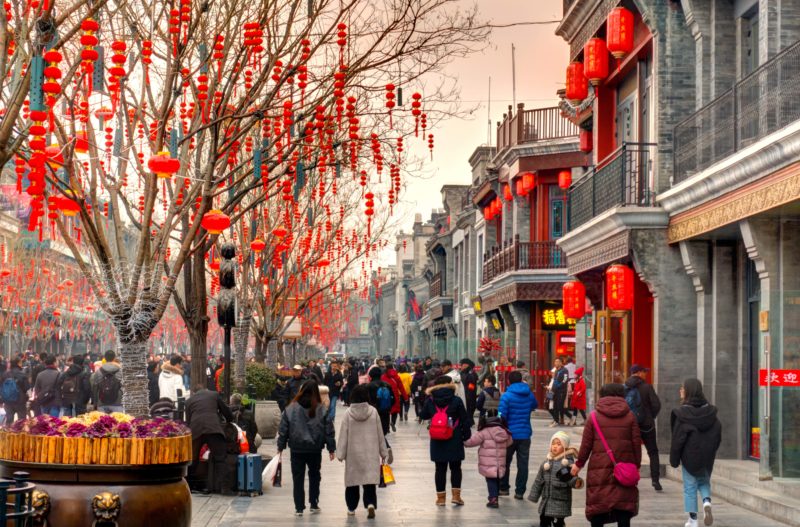 Chinese New Year travel. Credit: Adobe Stock