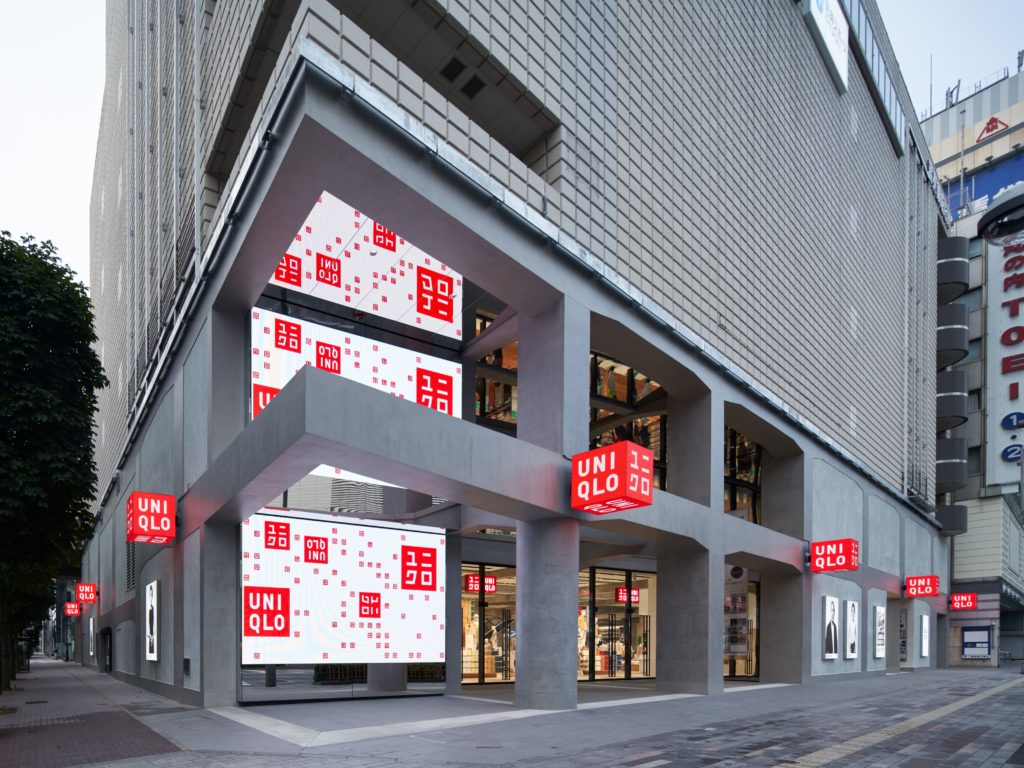 Uniqlos exit from JDcom raises claim of favor to rival Alibaba  Nikkei  Asia