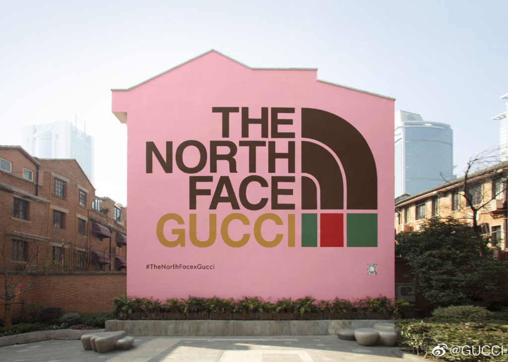 GUCCI X The North Face collaboration in Shanghai 