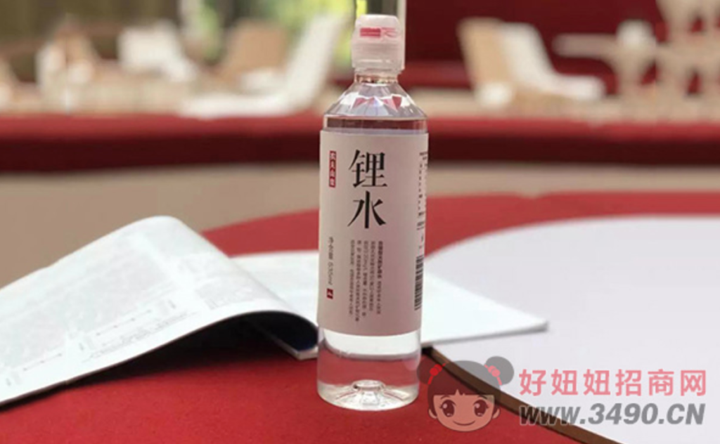 Nong Fu Spring's water enriched with lithium and other minerals. Credit: 3490 News