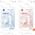 Digital currency scheme in Shenzhen.