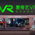VR develops in China