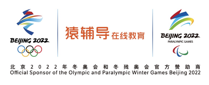 Yuanfudao beijing Olympic and Paralympic Winter Games Credit: Yuanfudao