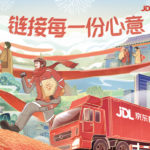 JD Logistics prepares for Hong Kong IPO. Credit: JDL