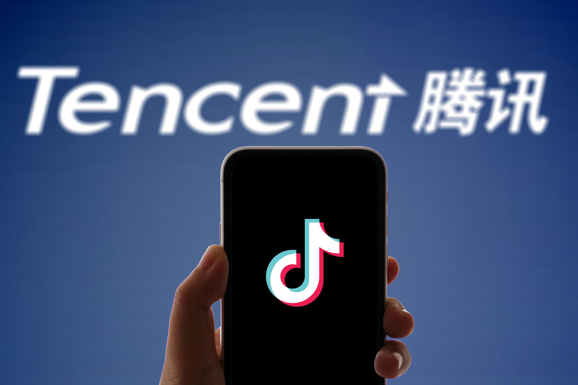 Douyin sues Tencent Credit Lianshengguijinshu