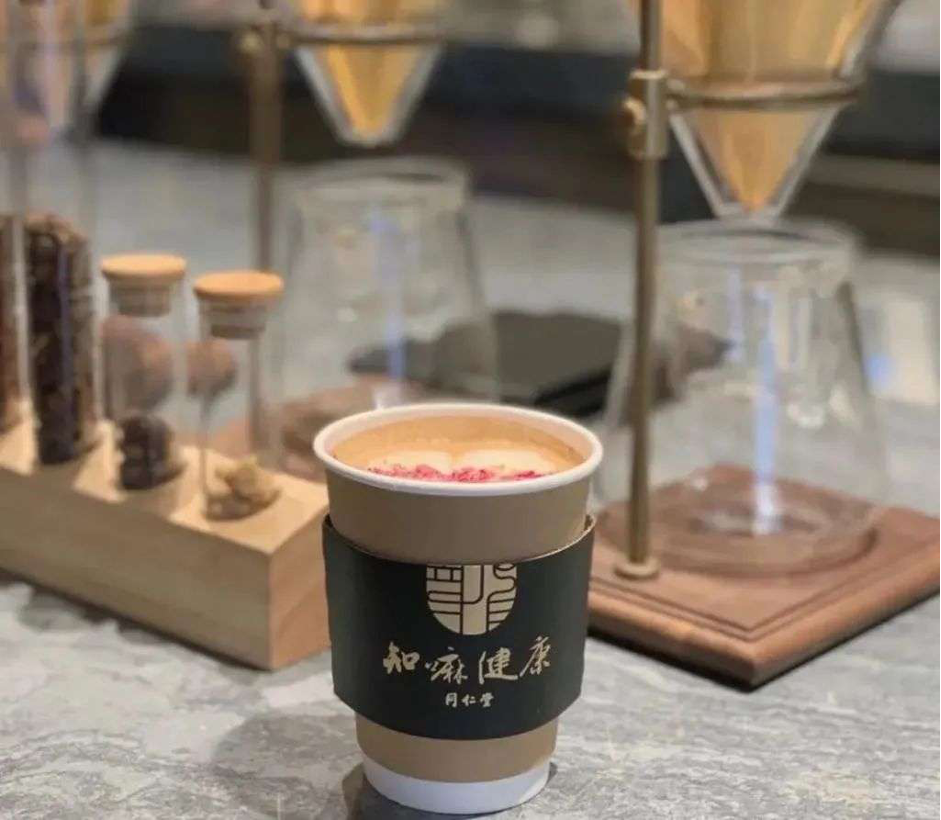 Gou Ji Coffee by Tong Ren Tang
