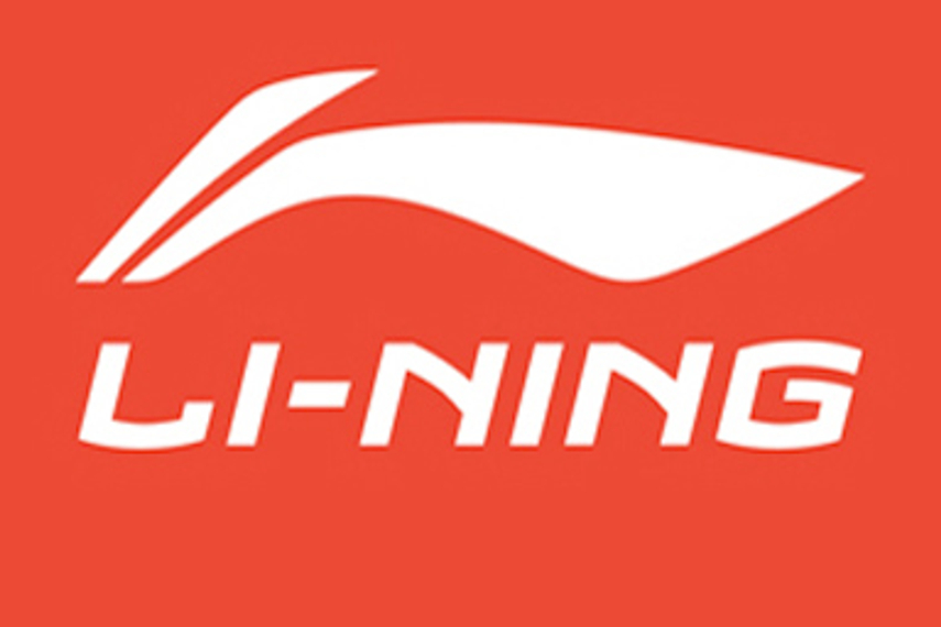 Chinese sports clearance brand li ning