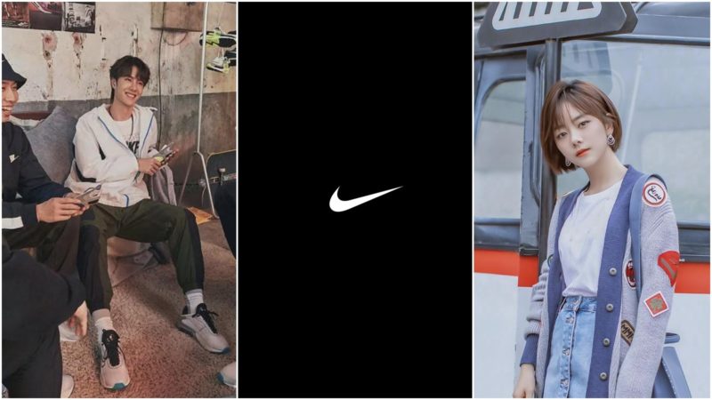Nike faces uproar in China. Credit: HongKong 01