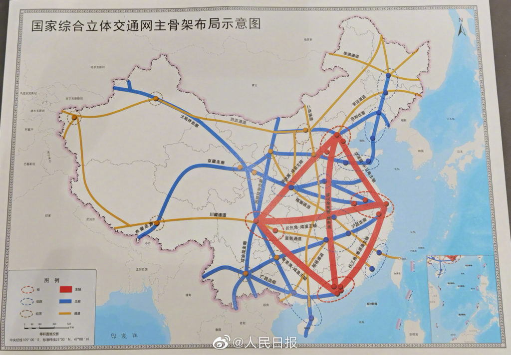 Rapid development to China's transportation system