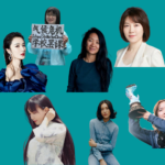 Influential Chinese women