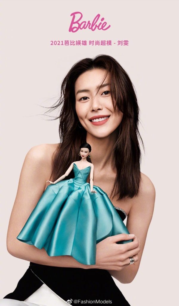 Model Liu Wen gets her own Barbie