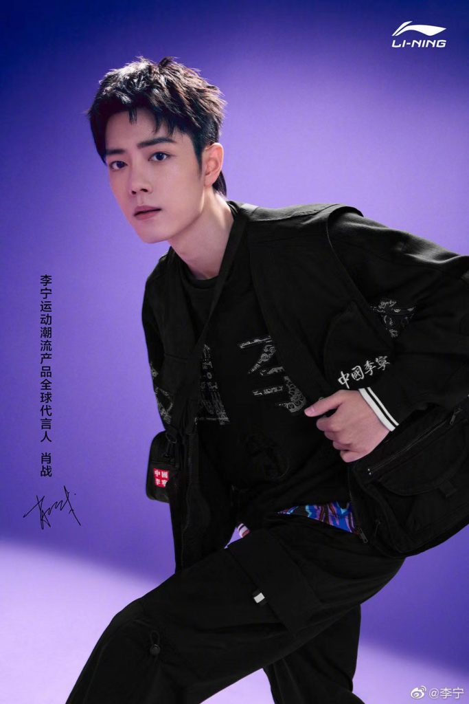 Xiao Zhan in Li-Ning's campaign