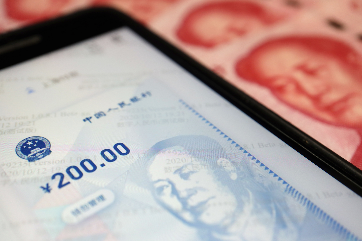 China's digital RMB. Credit: Asian times