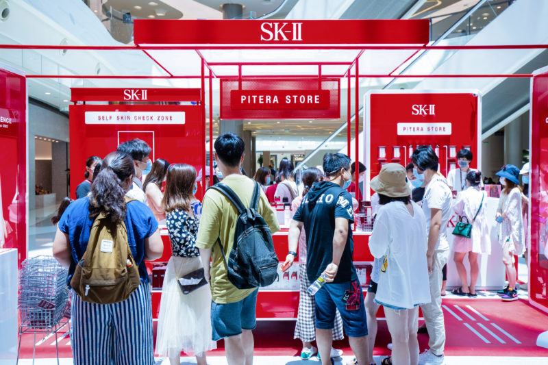 Sk-II new social retail store in Hainan. Credit: Jiemian