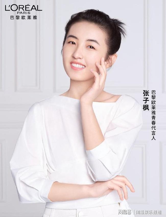 Zhang Zifeng in L'Oreal campaign
