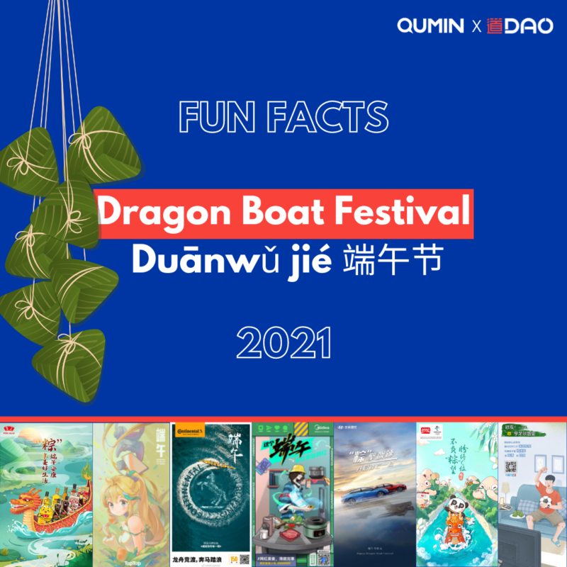 89m Trips Take Place During Dragon Boat Festival Dao Insights